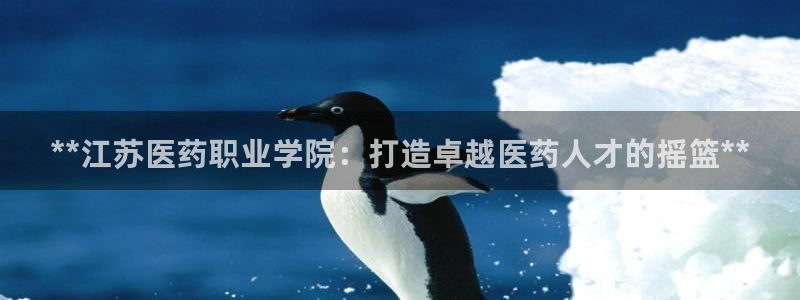 九游会网址在线玩