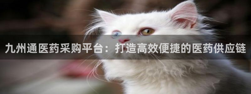 j9九游会老哥俱乐部八戒