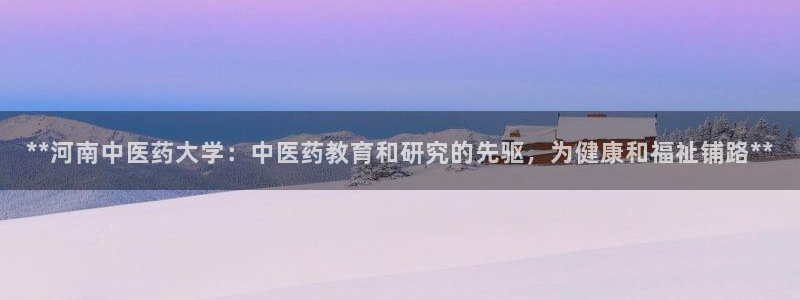 九游会可以提现吗