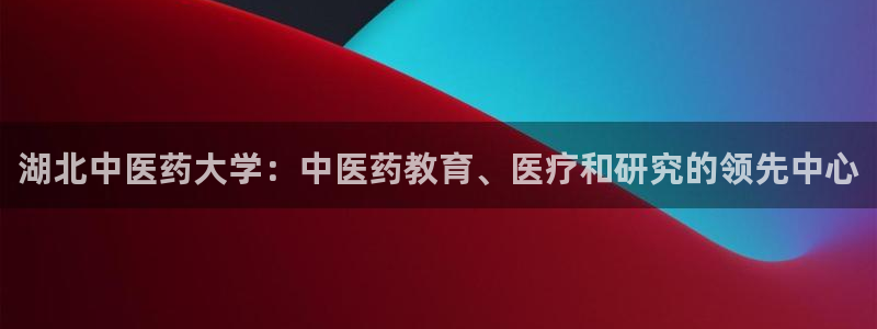 九游会老哥俱乐部