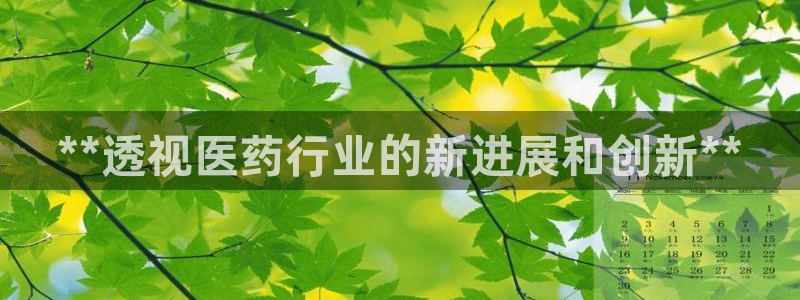 ag九游会下载