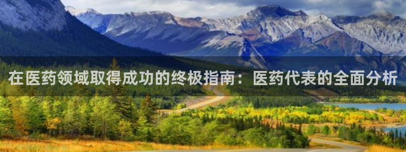 ag8九游会