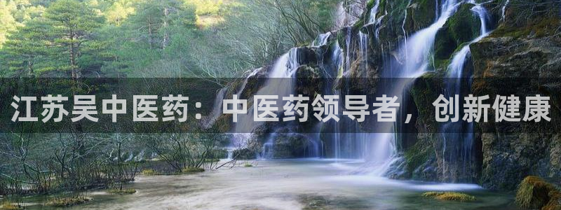 j9官网登录入口