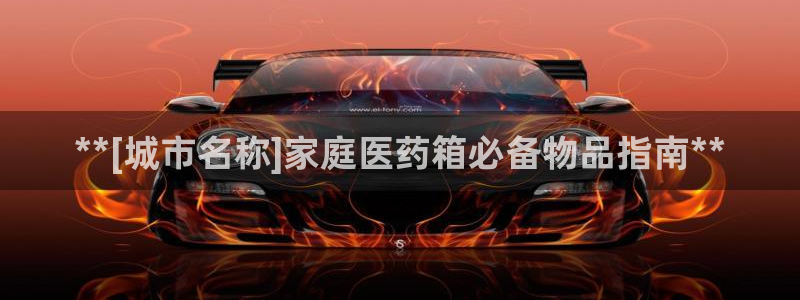 j9九游会真人游戏第一品牌