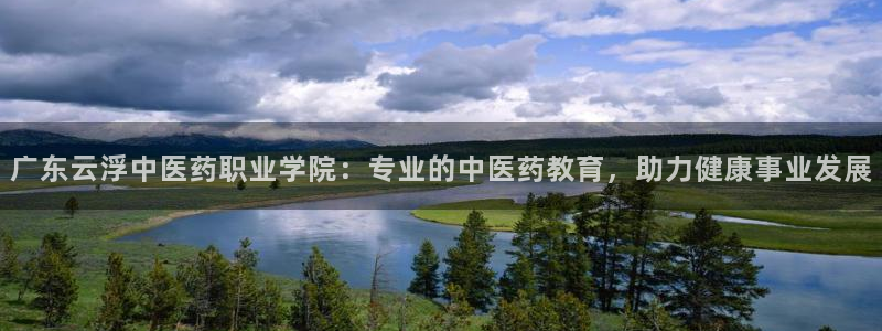 九游会老哥俱乐部社区论坛