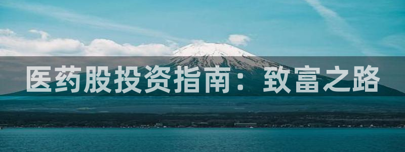 九游会官网登录中心官网