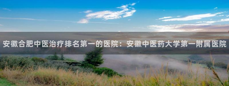 九游会平台登陆