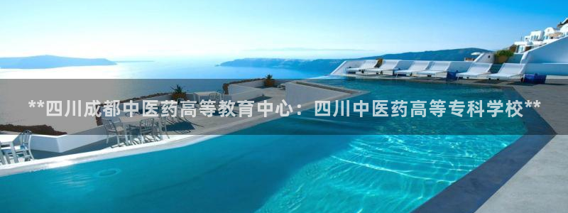 j9九游会如何充值