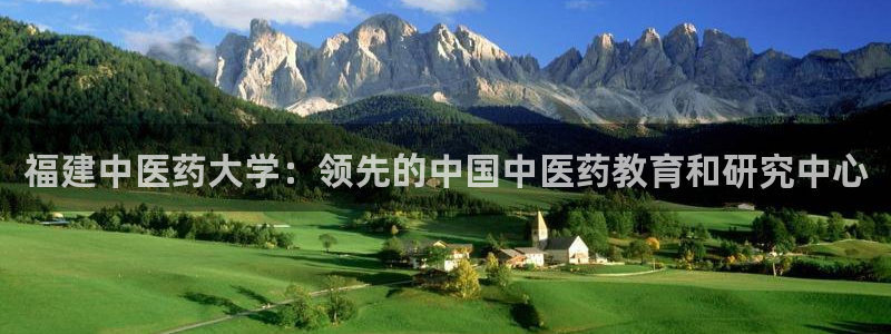 九游会官网真人