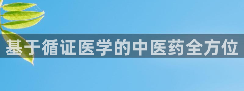 九游会是干嘛的