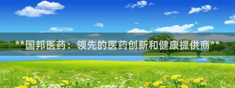 九游j9国际站官方网站