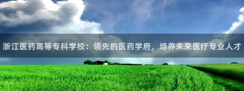 j9九游会官方网站
