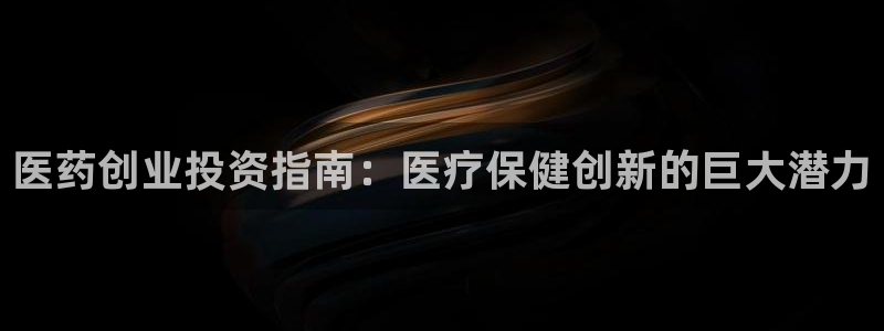九游会J9登录入口