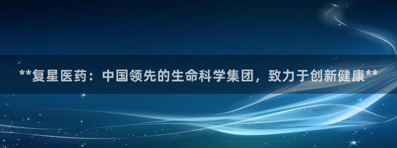 九游会官方网
