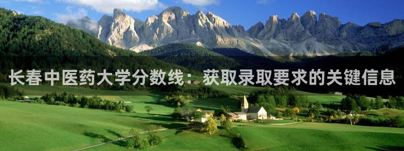 九游会老哥俱乐部官方网站