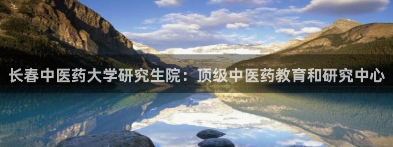 j9九游会登陆入口