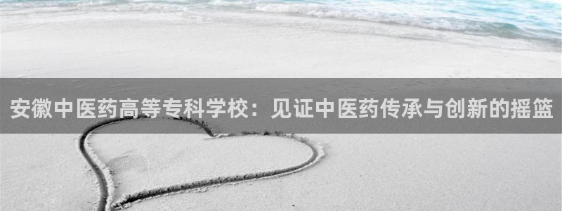 九游会国际厅