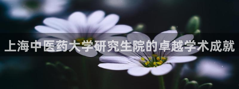 九游会员中心