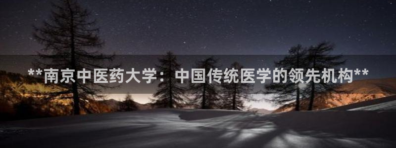 九游会不会凉