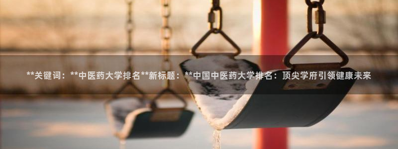 j9九游会首页入口