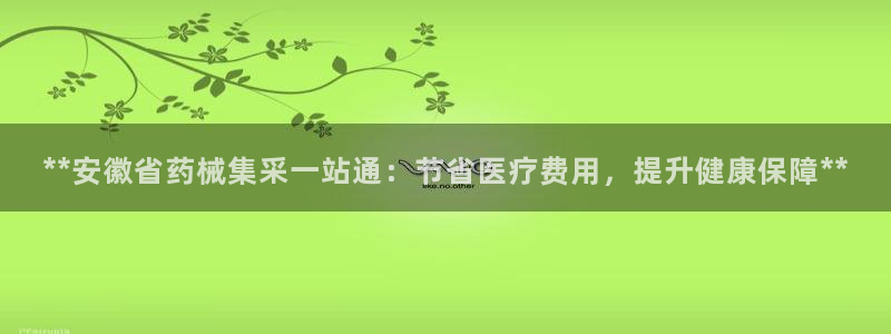 j9九游会老哥俱乐部联系方式