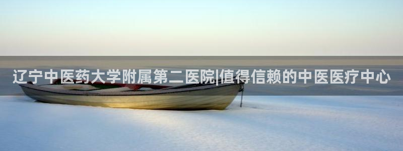 九游会中国j9 09.ag