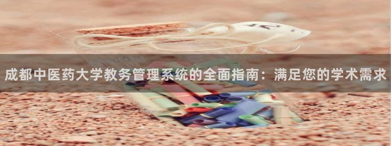 九游会官网网址是多少