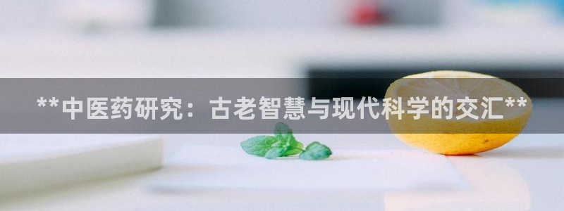 j9九游会登陆入口