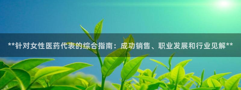 九游会是什么平台