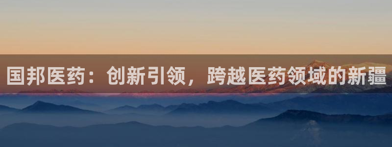 j9九游会app官网下载