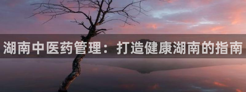 ag九游会j9j9