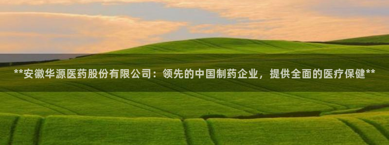 J9九游会app