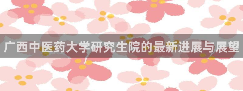 九游会ag老哥俱乐部