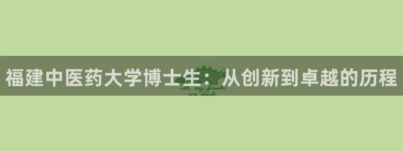 j9九游会真人第一品牌