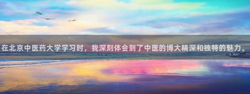 J9九游会旧版