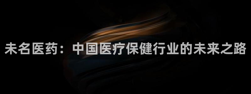 ag久游会