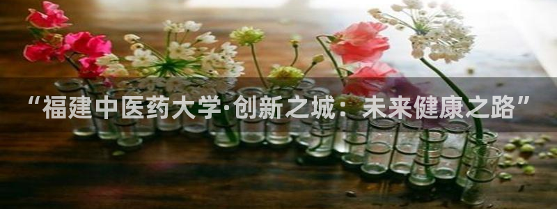 ag九游会j9：“福