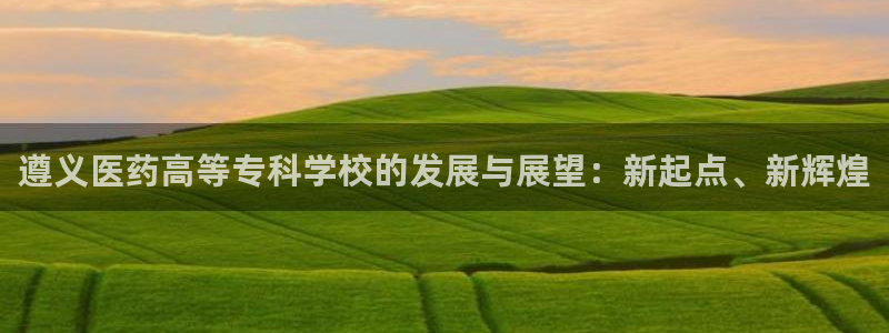 九游会这几天打不开了