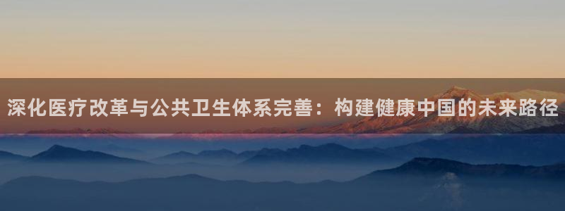 ag九游会客户端