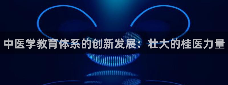 九游j9官网入口