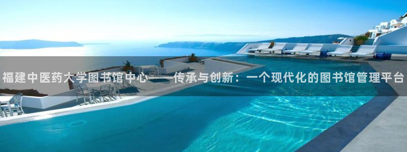 九游会首页登录 - j9九游会 - welcome