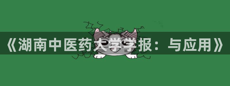 j9九游会