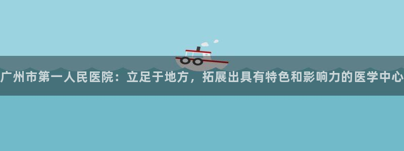 j9九游会体育