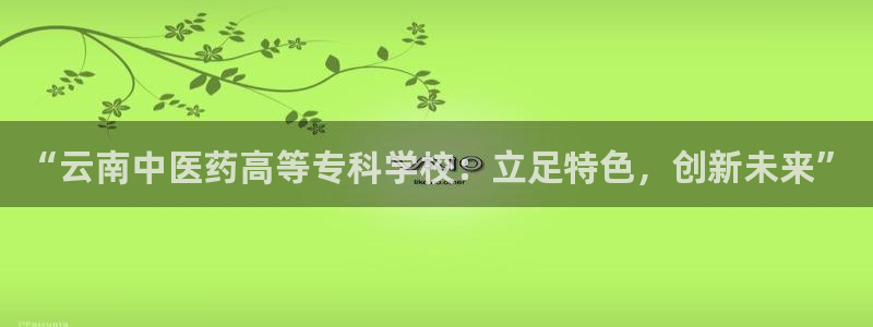九游会官网下载不了吗