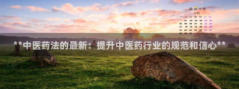 九游会AG登录中心(中国)官方网站