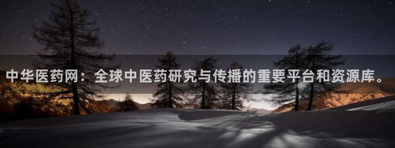 j9九游会app下载