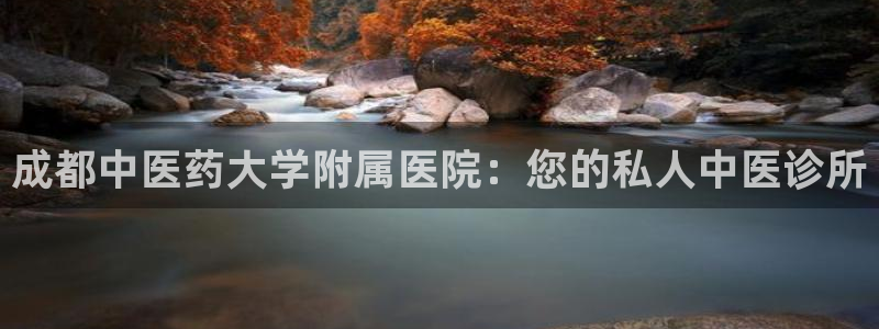 ag九游俱乐部
