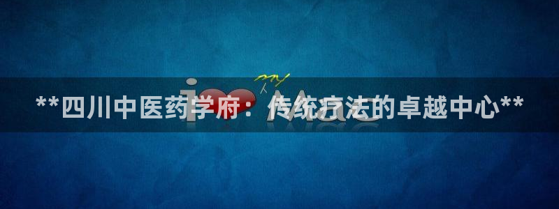九游会是大平台吗