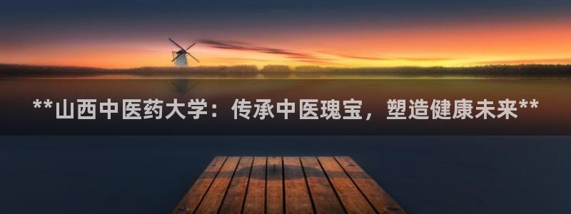 九游会手机版登录