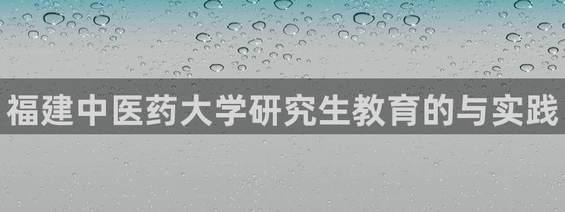 J9九游会俱乐部
